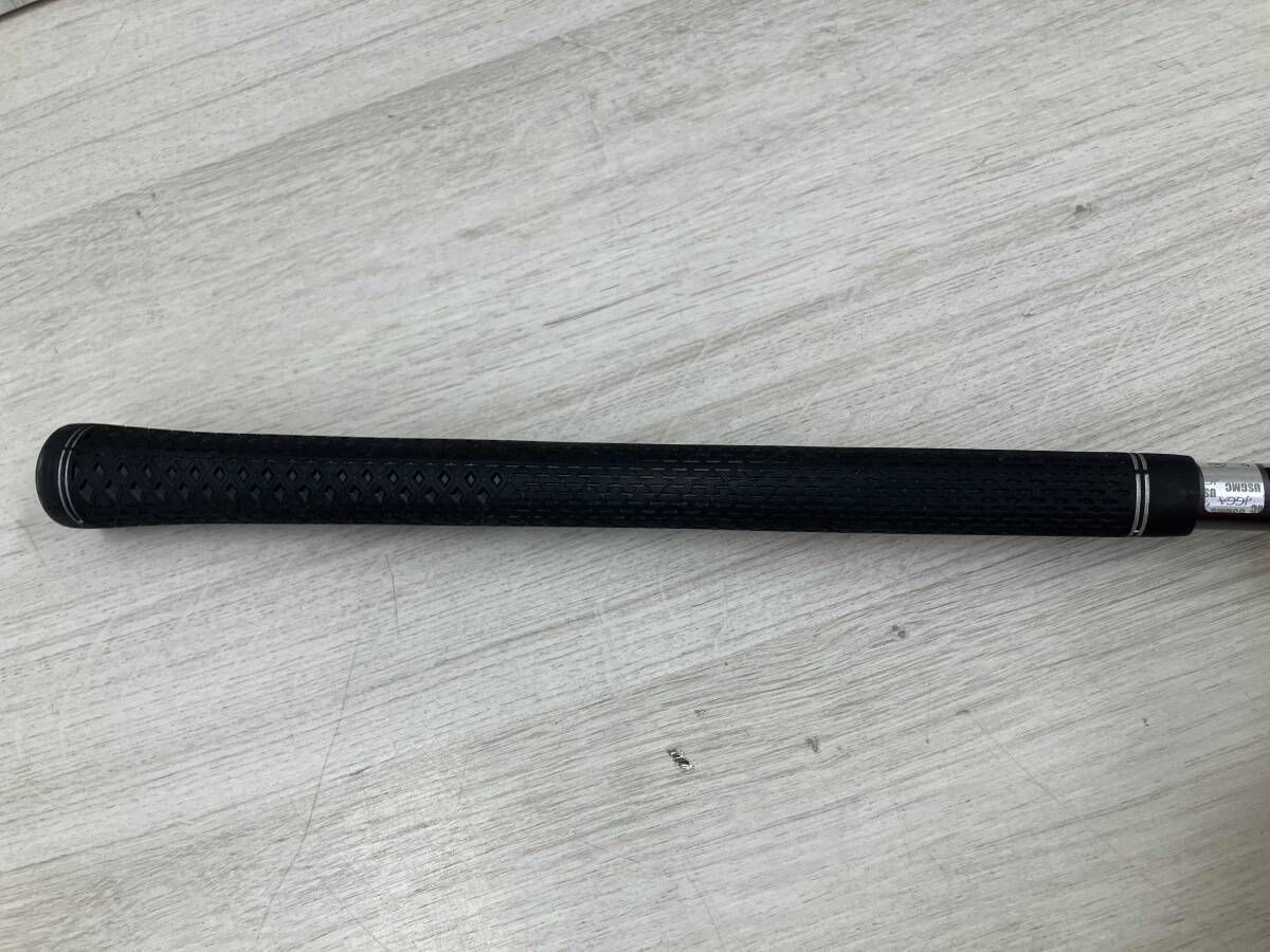 10.5 ドライバー