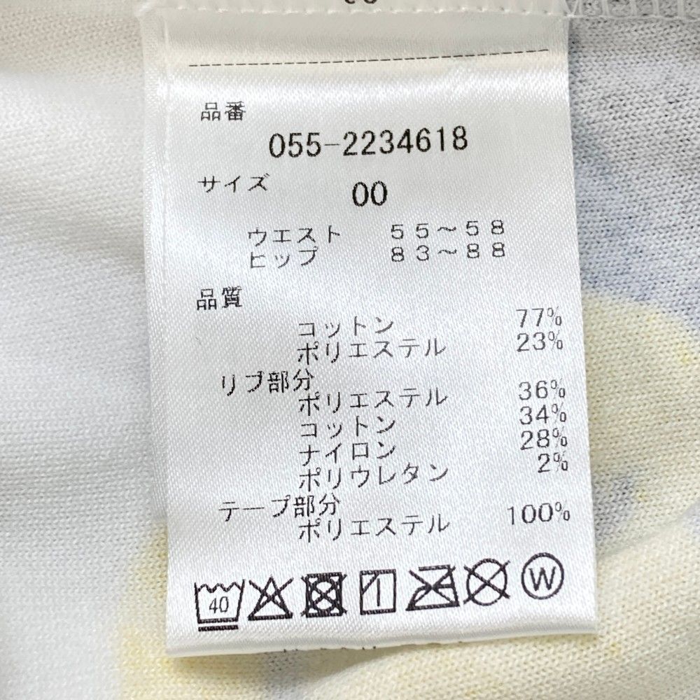 サイズ：00 PEARLY GATES パーリーゲイツ ; スカート ニコちゃん