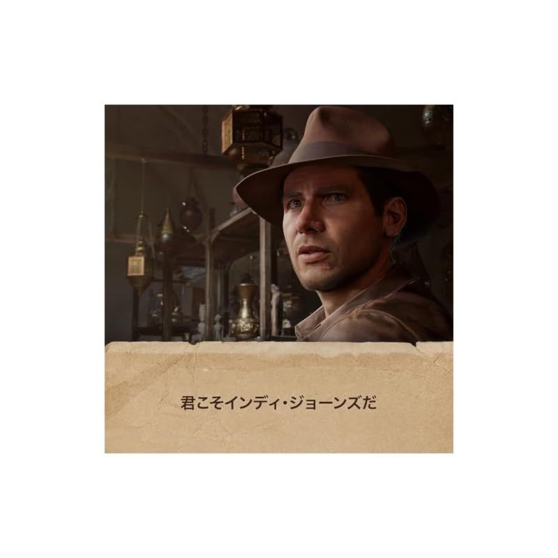 インディ ジョーンズ 大いなる円環 エディション -PS5