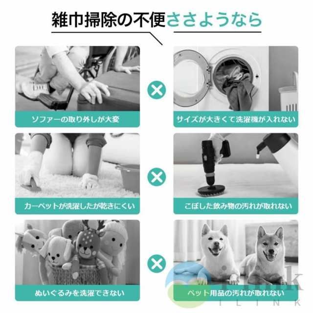 カーペットクリーナー スチームリンサー洗浄機 20kPa超吸引力