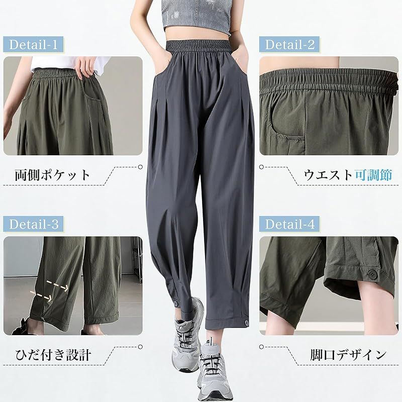 大人女子に嬉しい上質素材のガウチョパンツ/ヨガパンツ/ヨガウェア/L/未使用新品 楽天市場】ヨガパンツ ガウチョ（ヨガ・ピラティス｜スポーツ
