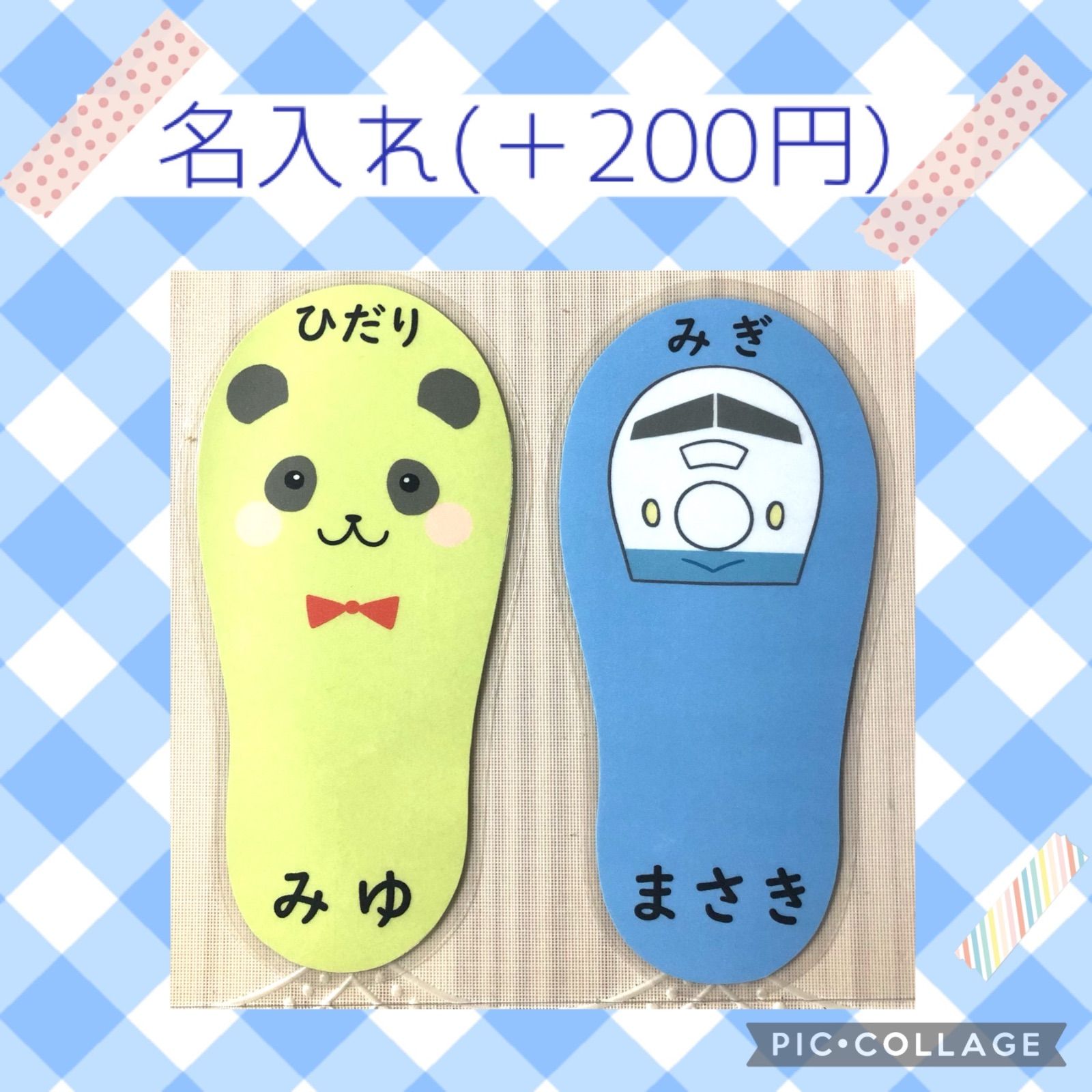 ☆商品説明をお読みいただき、ご購入後にご希望をお知らせください☆靴 
