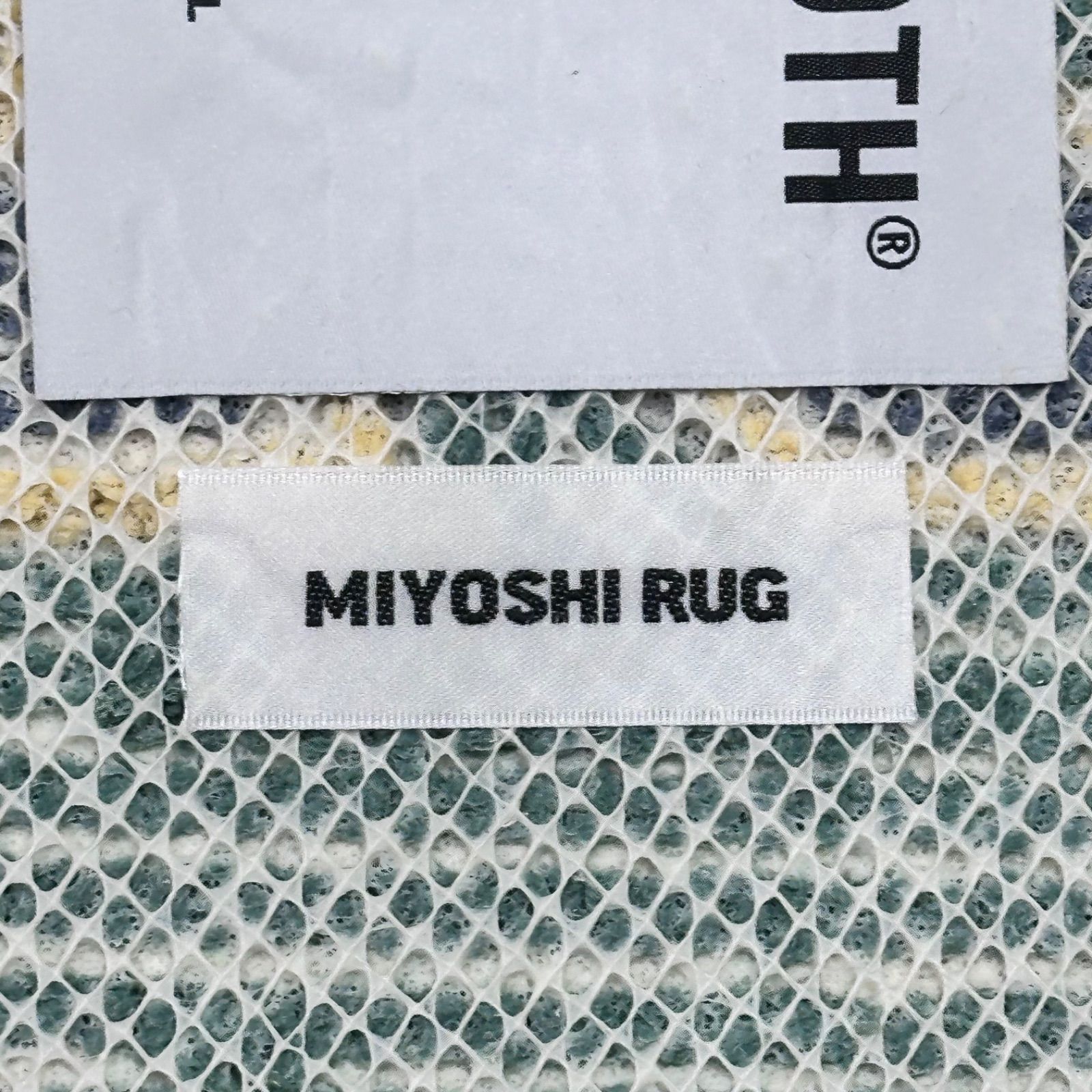 COLLEGE RUG