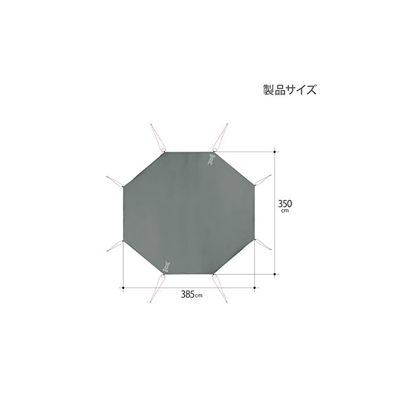 DOD ワンポールテント グランドシート付き DOD テント ワンポールテントRX M 用ハーフインナーテントセット