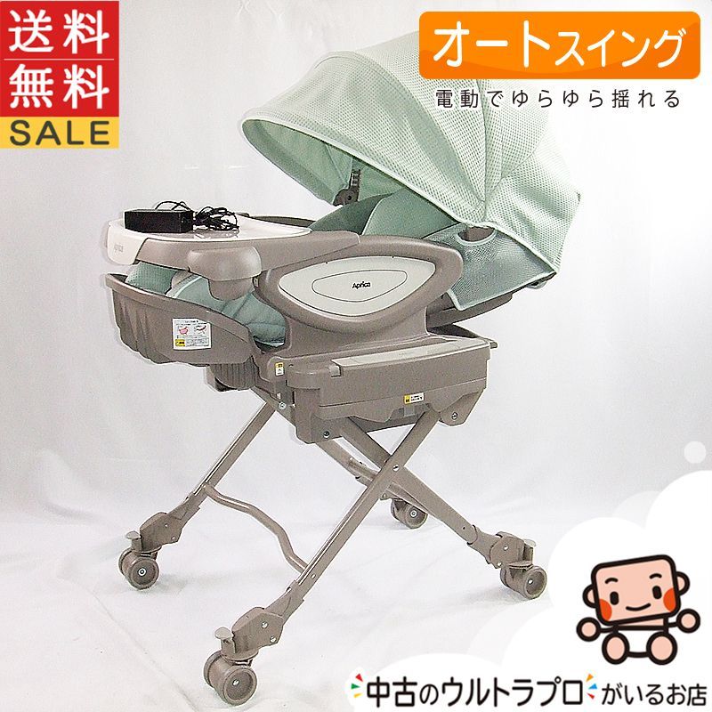 Aprica ユラリズムオート ユラリズム オート プラス DX | ベビーカー・チャイルドシートの