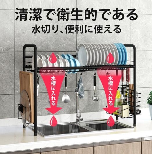 カトラリーケース 付き