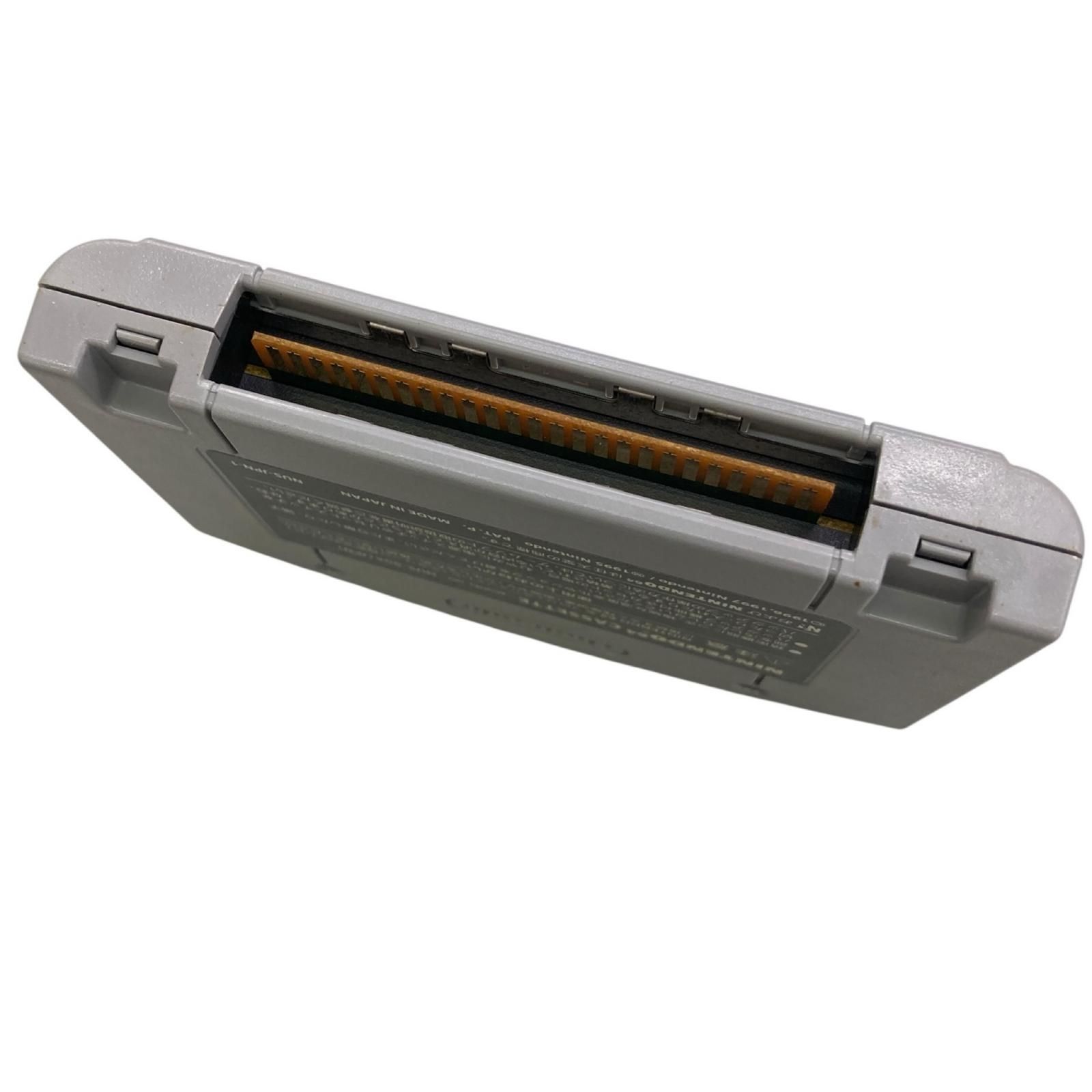 ハドソン ラストレジオンUX