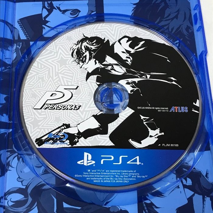ペルソナ5 20thアニバーサリー・エディション Amazon.co.jp: 【Amazon