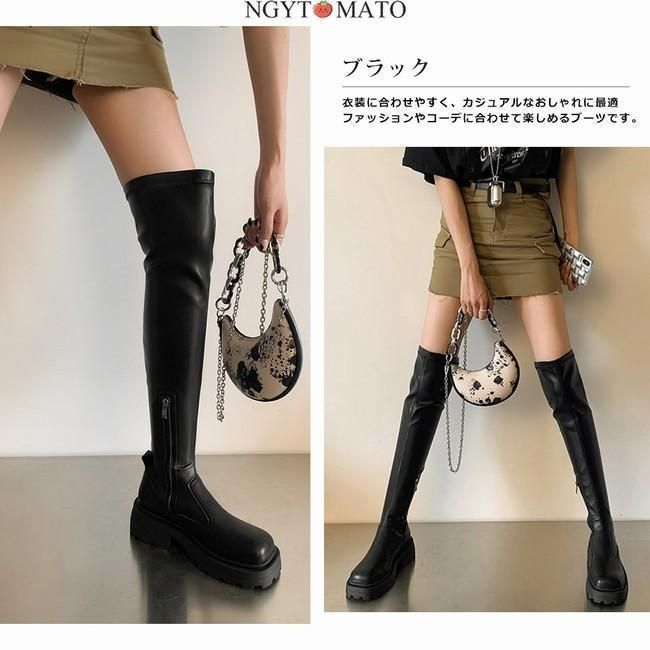 レディース