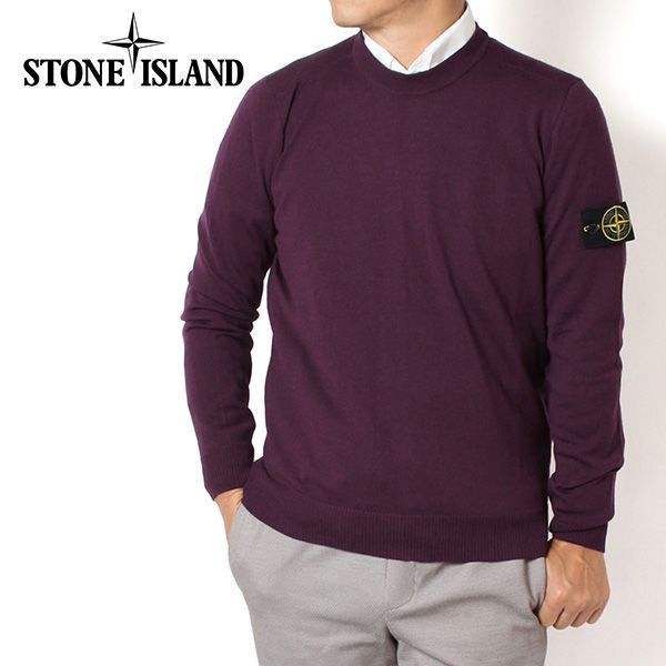 stone  ヴィンテージニットM ビンテージ50's60's○PENNEY'S TOWNCRAFT ショールカラー