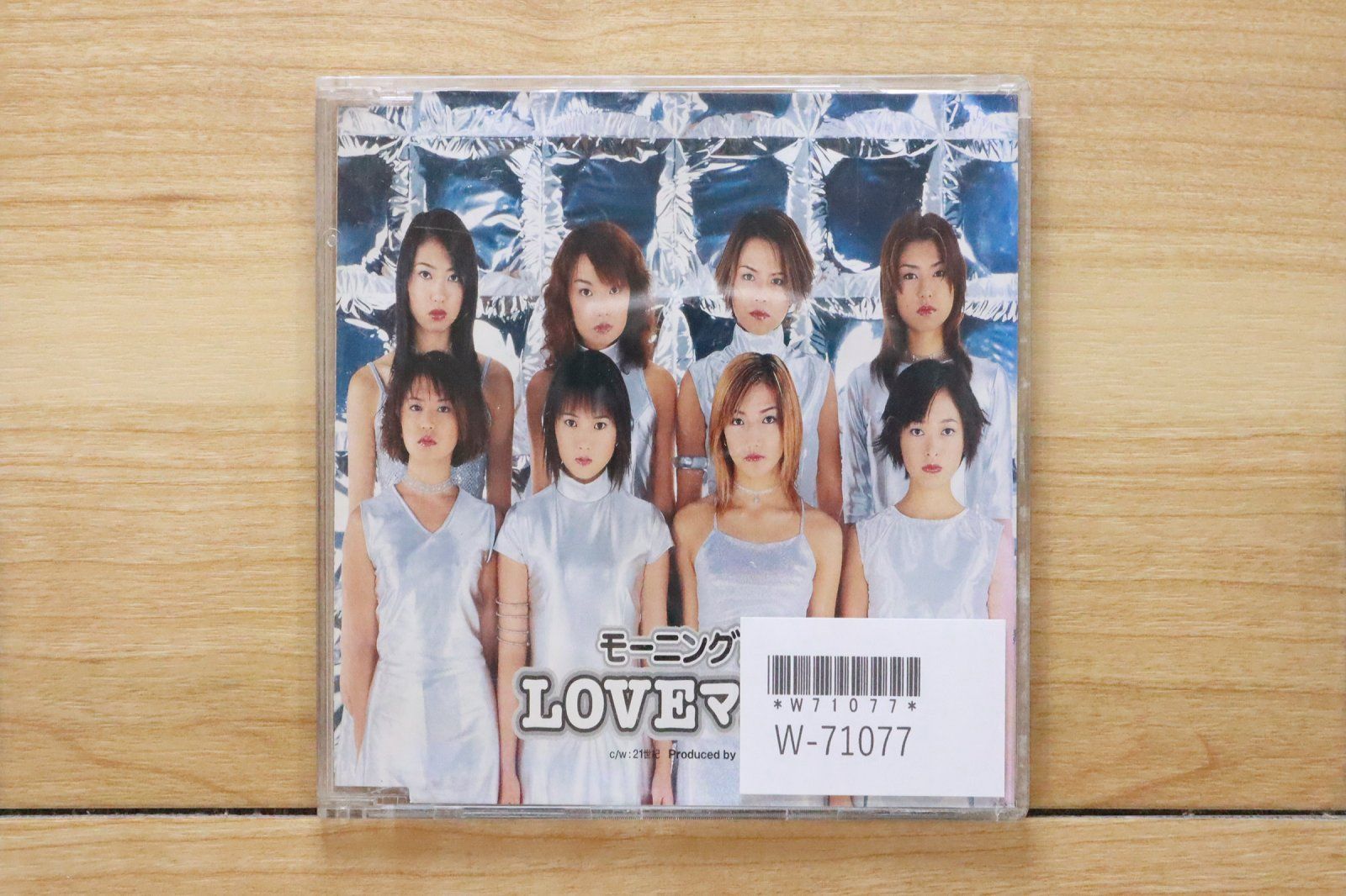 マメさま専用ページ 国内盤CD☆モーニング娘。/Morning Musume□ LOVEマシーン 【EPDE1052