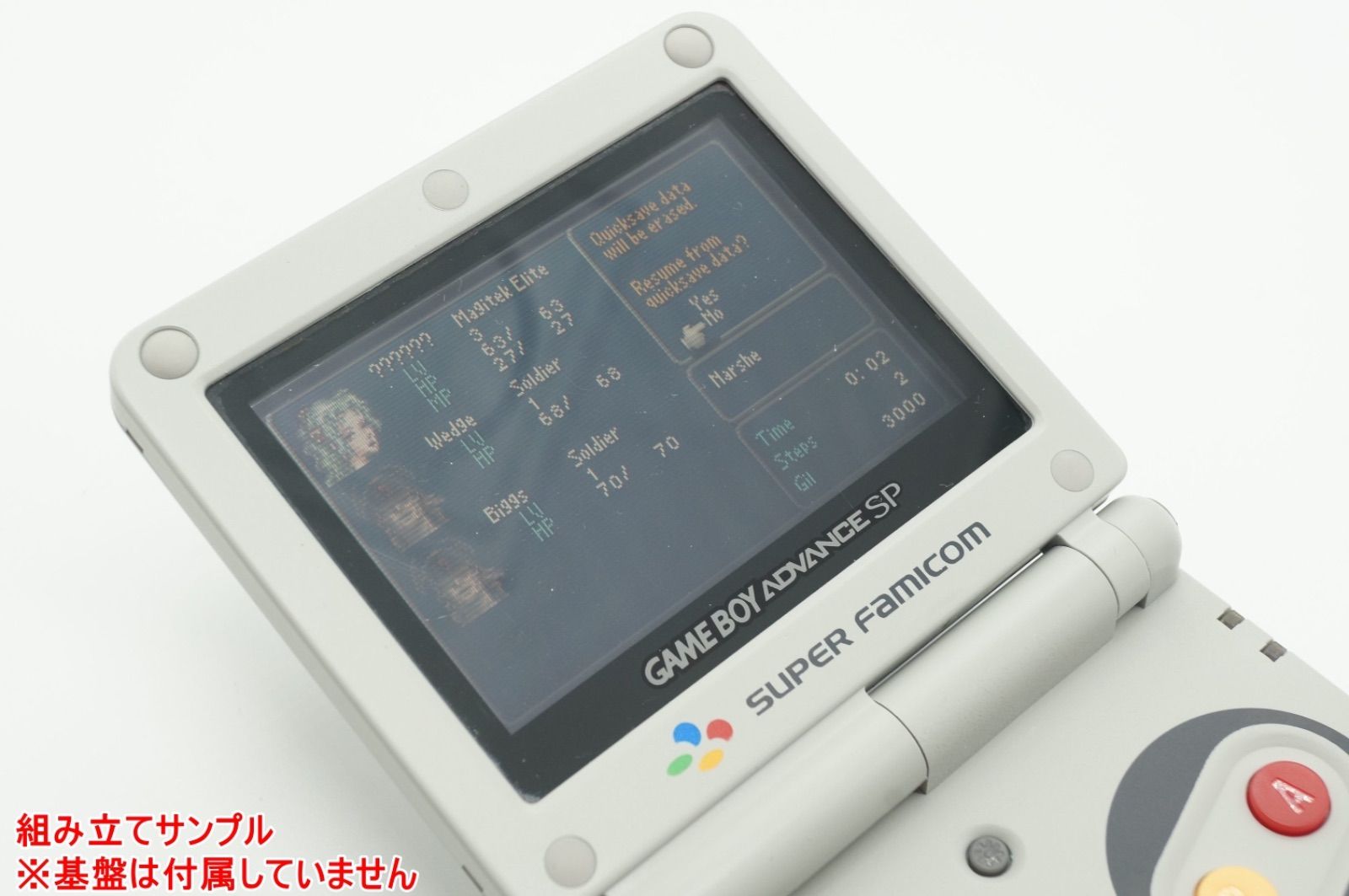 新品】ゲームボーイアドバンスsp スーパーファミコン外装 社外品