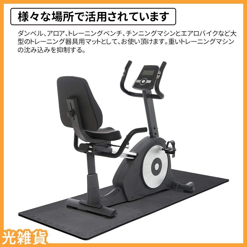 トレーニング ジョイントマット 防音 衝撃吸収マット 大判　ジムマット　在庫処分 ☆人気商品☆SOLPEX トレーニング ジョイントマット