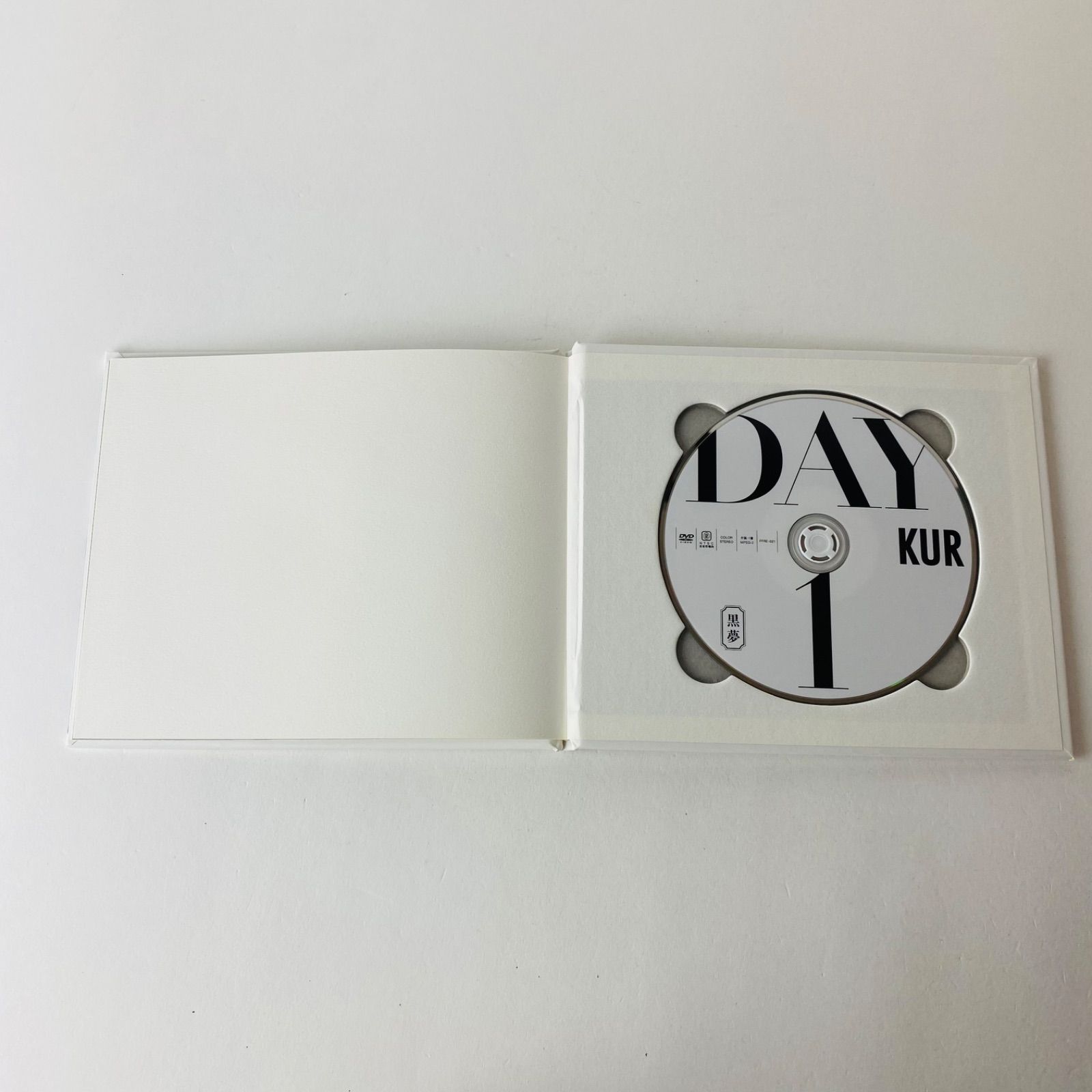 未使用](会場限定盤) 黒夢 / DAY 1 [D]【CD+DVD】 - メルカリ