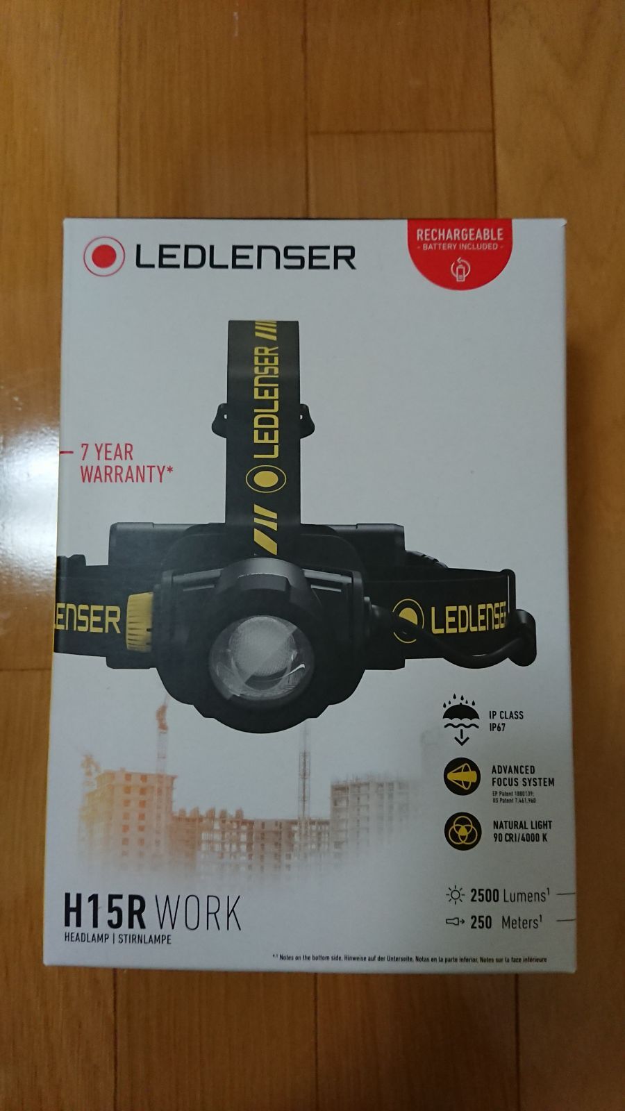 LED LENSER レッドレンザー  ヘッドライト　H15R Work　502196　2500ルーメン - 11