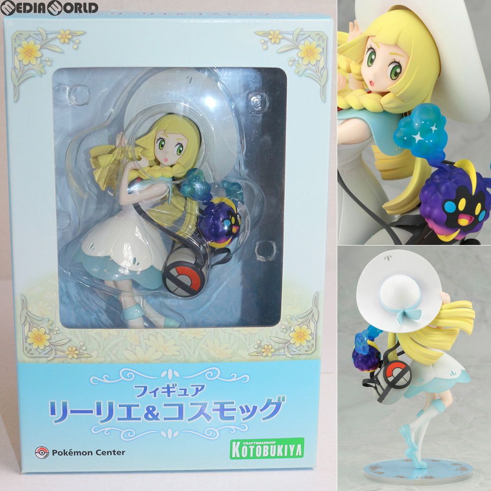 (再販) ポケモンセンターオンライン限定 リーリエ&amp;コスモッグ ポケットモンスター サン・ムーン 1/8 完成品 フィギュア ポケモン 再販) ポケモンセンターオンライン限定 リーリエ&コスモッグ