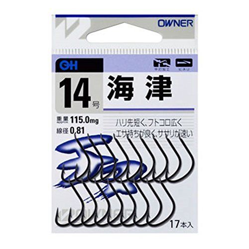 OWNER(オーナー) バラ 海津 8号