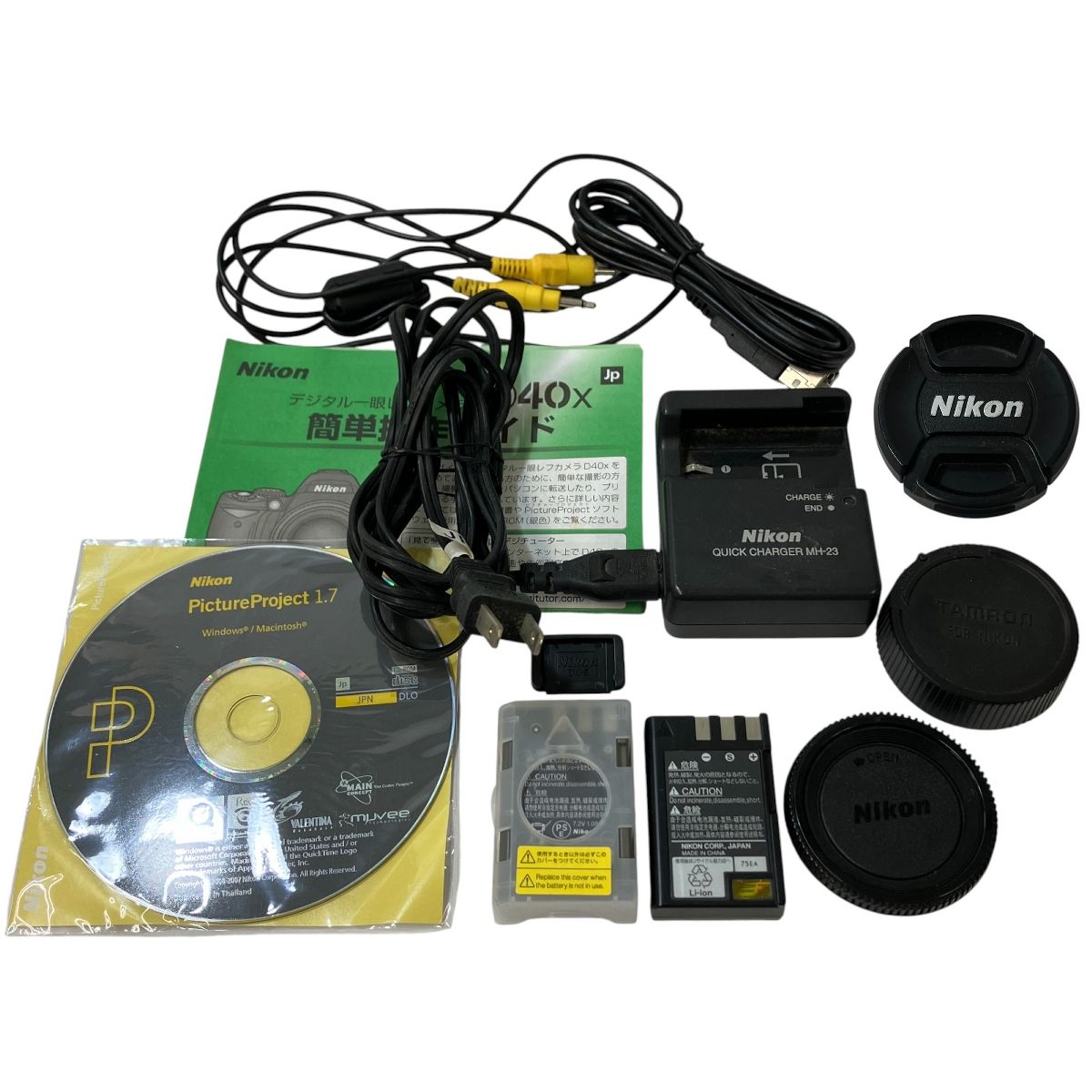 Nikon D40X ニコン 55-200mm 1:4-5.6 G ED VR デジタル 一眼レフ