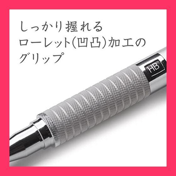 シルバーシャープペンシル3本セット ステッドラー REG 3本セット ステッドラー シルバーシリーズ 製図用シャープペンシル 0.3mm