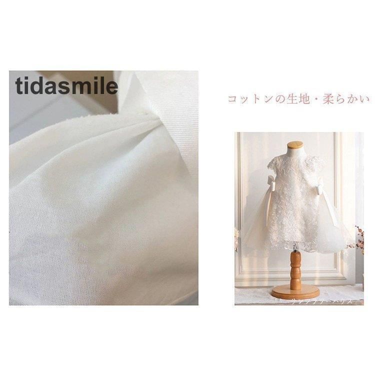 キッズドレス