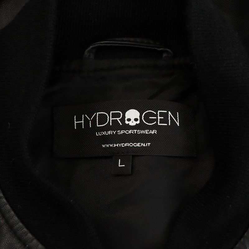 ハイドロゲン ブルゾン ジャケット 革ジャン レザージャケット L 黒