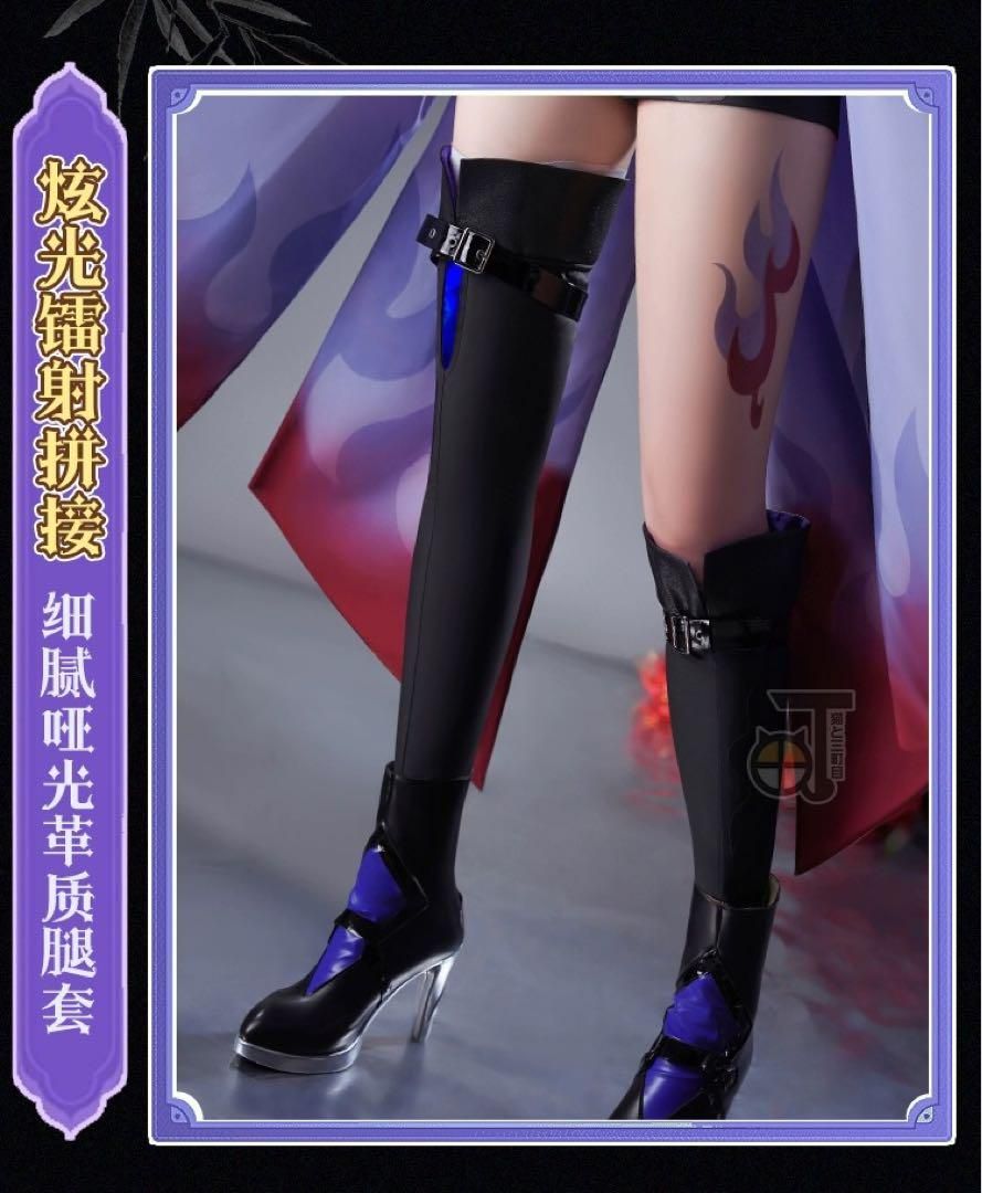 コスプレ衣装 ウィッグ靴武器追加可