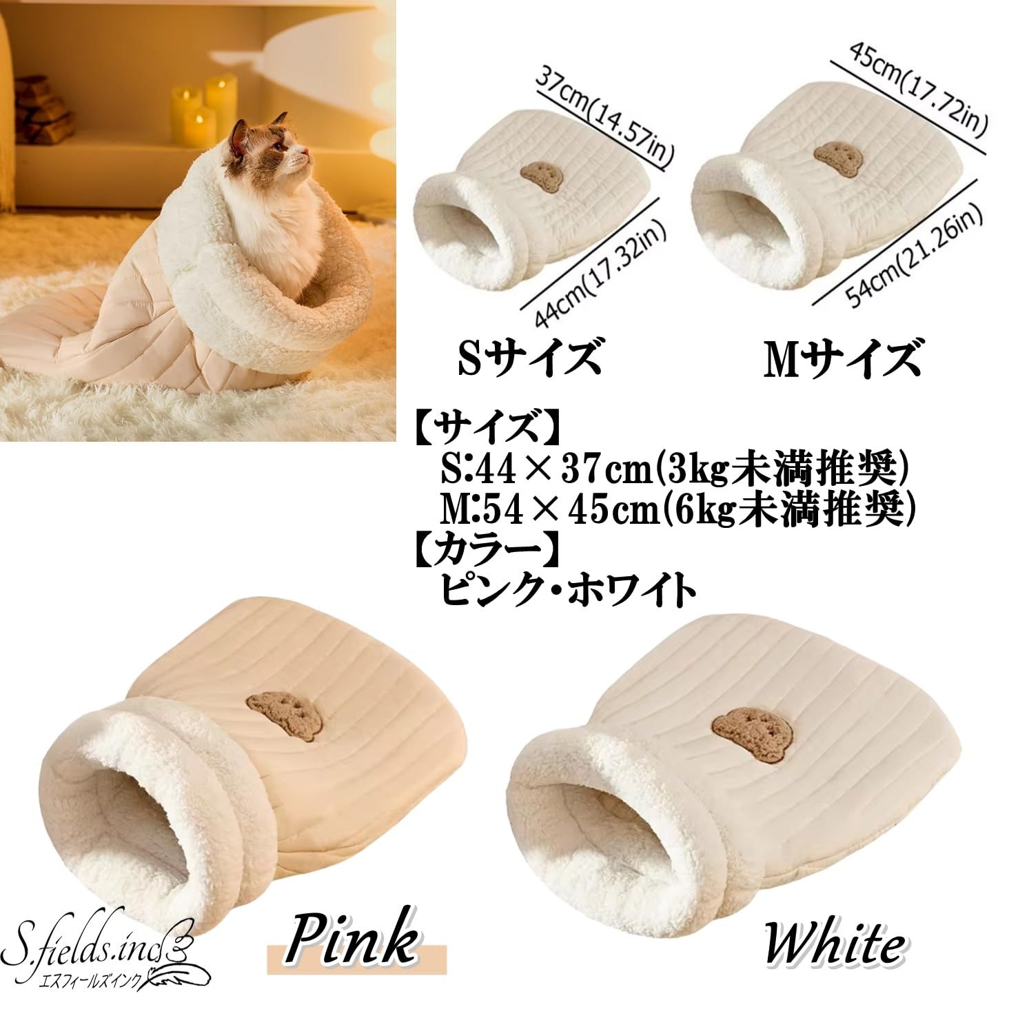 （M）冬の猫の寝袋を洗うことができる猫の寝袋布団寝袋閉鎖式の犬小屋 Amazon.co.jp: 猫ベッド 猫用寝袋 犬 猫 ペットベッド 冬用 寒さ