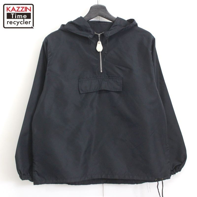 60s vintage ハーフジップ プルオーバー ナイロン アノラックパーカー