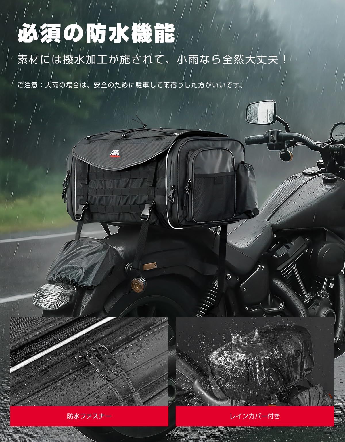 バッグ llv835 KAWASAKI ZX-25R NELSON RIGG:ネルソンリグ サドルバッグ CL890