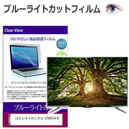 週末最終価格✨美✨超希少✨AAAA ローズミスティックピンククォーツ