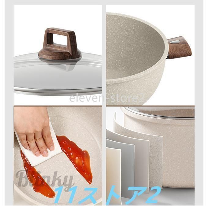 ククナ ダイヤモンドコート着脱鍋4点セットA 1158-012 ククナ