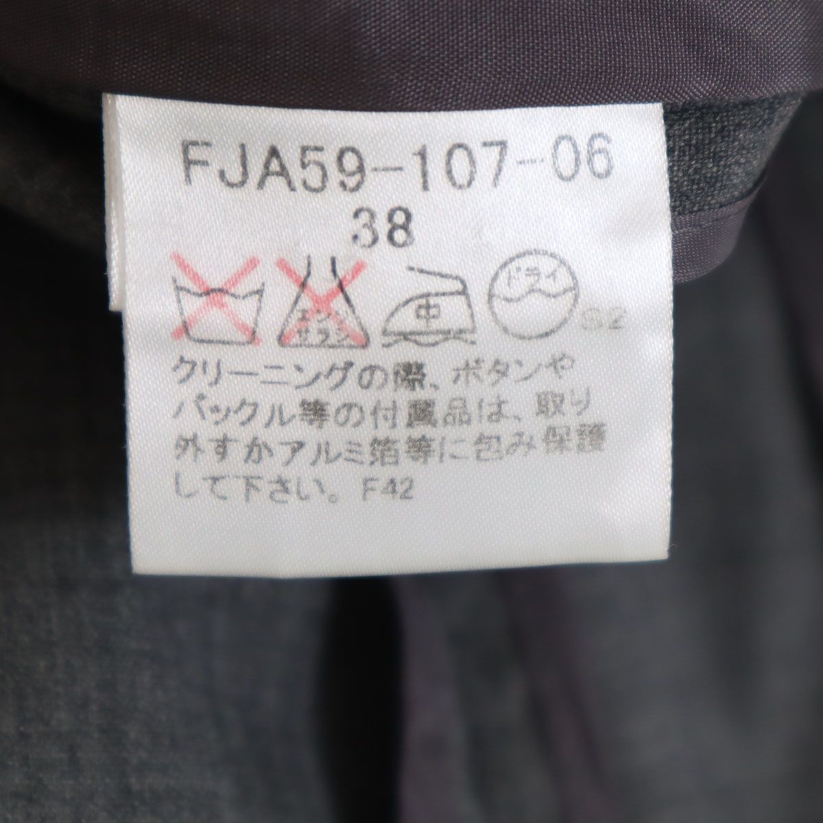 BURBERRY バーバリー