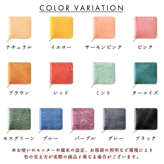 2つ折り財布 イタリア製