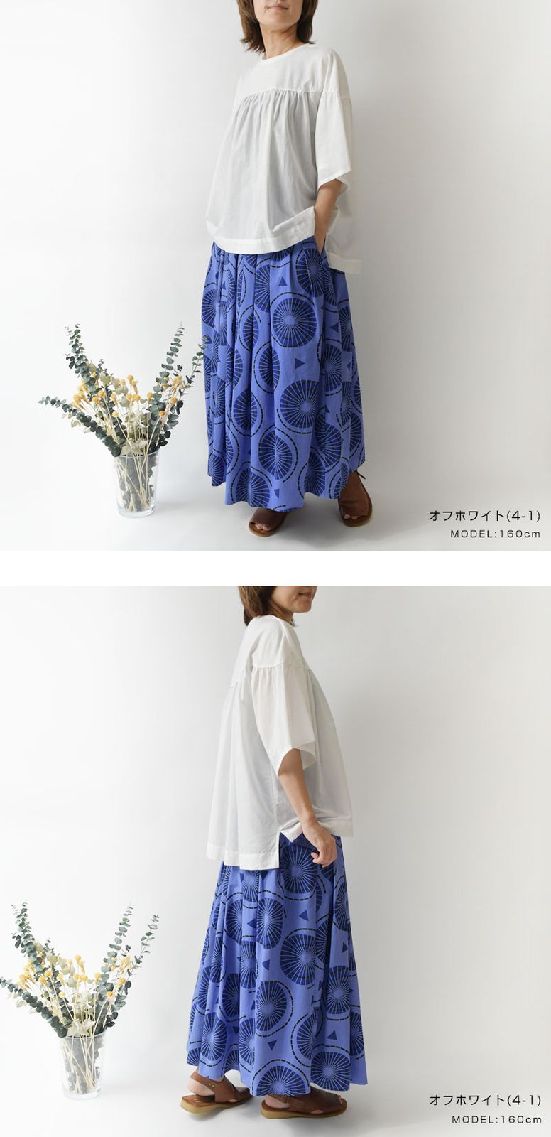 SALE 20%OFF olet ihana オレットイハナ (BARNDOOR バーンドア) 天竺 × 布帛 パフ 袖 プルオーバー カットソー (1194464g)レディース 春 夏 北欧 Tシャツ 服 olet ihana オレットイハナ】(BARNDOOR バーンドア) 布帛 × 天竺