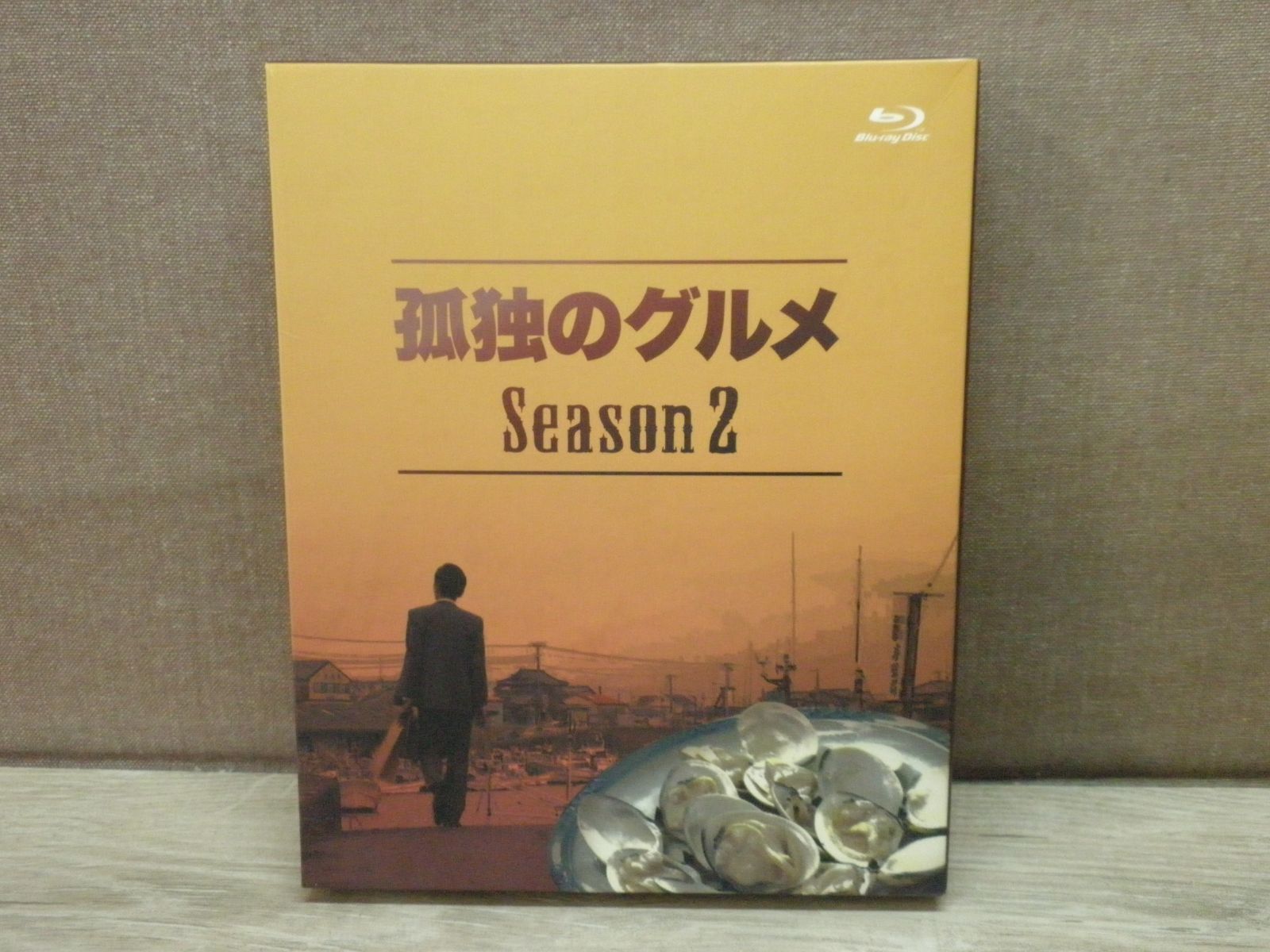 孤独のグルメ Season2 Blu-ray BOX 孤独のグルメ Season2 Blu－ray BOX