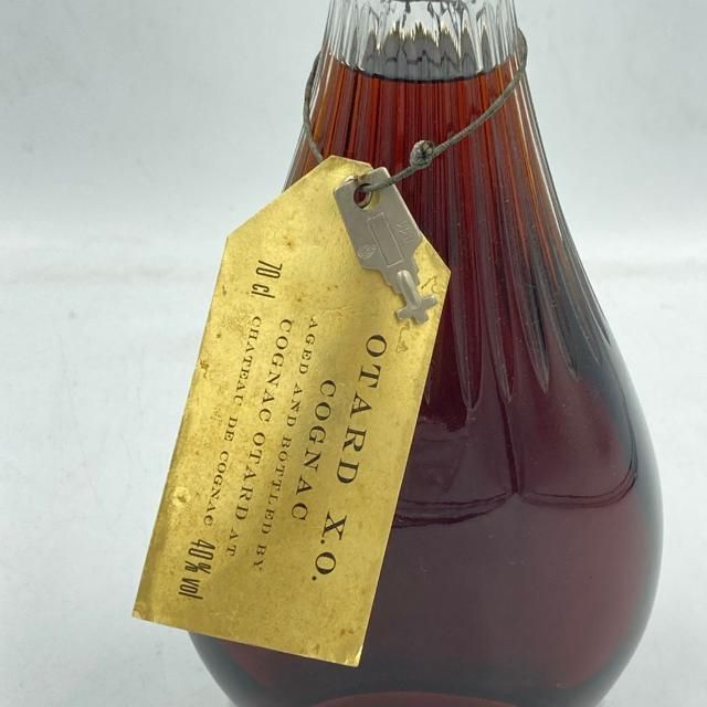 オタール XO サン ルイ クリスタル デキャンタ 700ml 40%【E1