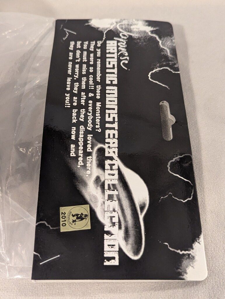 アーティスティックモンスターコレクション