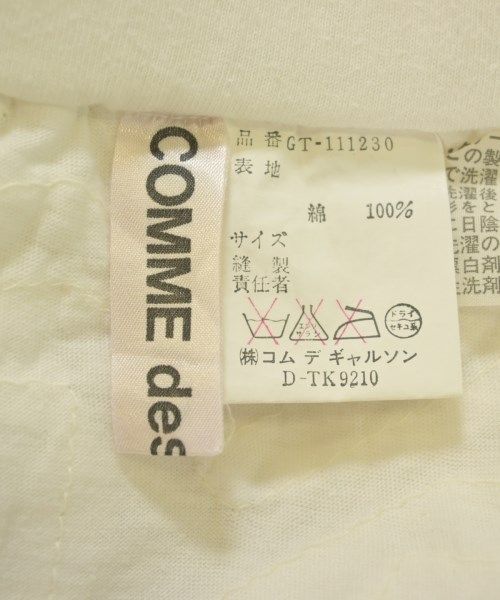 COMME des