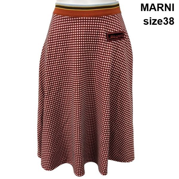 ◆ マルニ marni スカート ニット 膝丈 チェック柄 フ スカート ダークブラウン ブラウン 黄色 水色 赤 38 M 9号 レディース S5V654