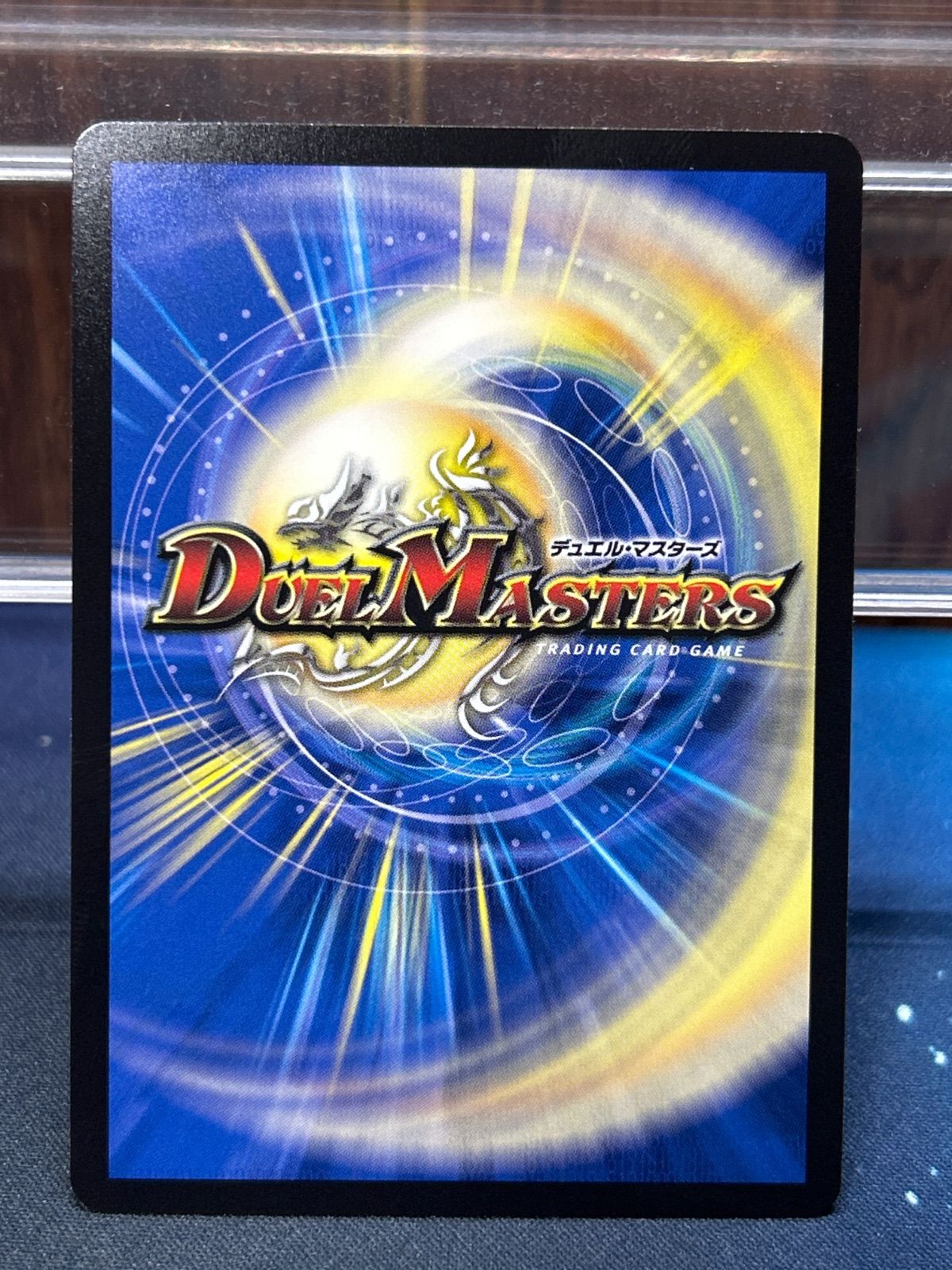 デュエルマスターズ　ムザルミブーゴ1st 金トレジャー ムザルミブーゴ1st 金トレジャー デュエルマスターズ デュエマ