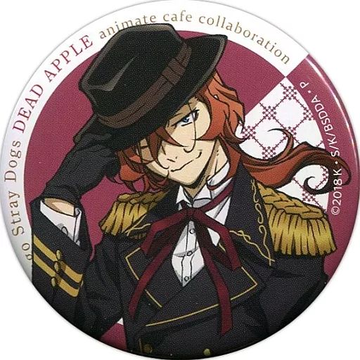文豪ストレイドッグス DEAD APPLE アニカフェ 缶バッジ 等身