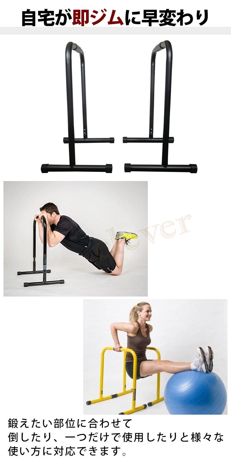 懸垂バー　TEDDY WORKS KENSUI kaku model 1 KENSUI kaku model 1 – TEDDY WORKS