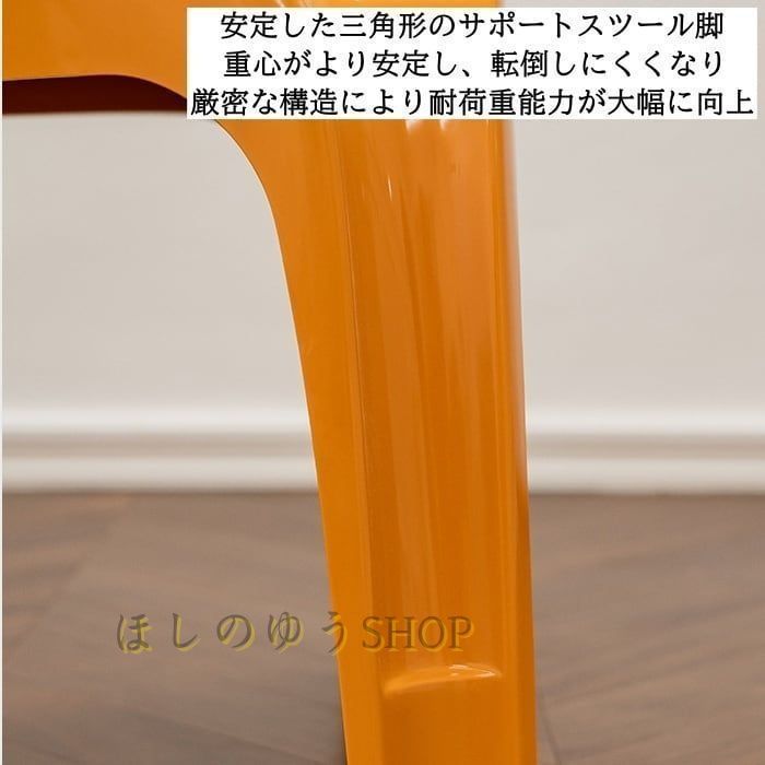 チェア