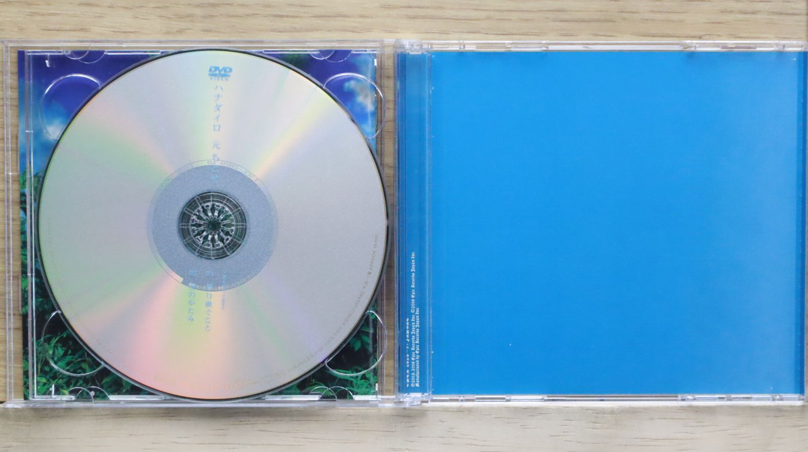 DT エイトロン　DVD   輸入盤　超希少品 新品川尻善昭DVDBOX 欧州盤 妖獣都市魔界都市〈新宿〉電脳都市