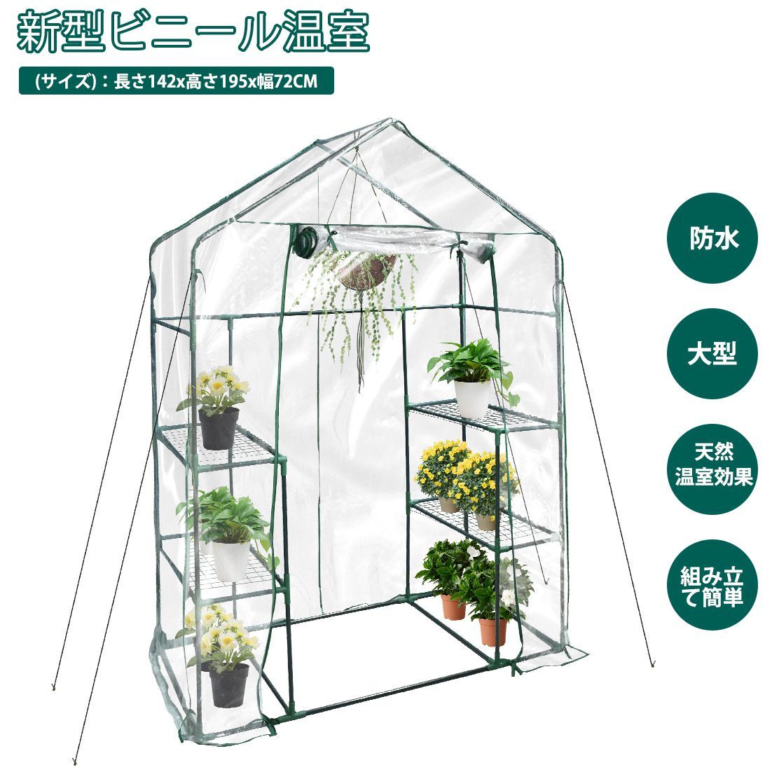 まとめ買い-6点セット】エリエールトイレット長持ち12RW45M