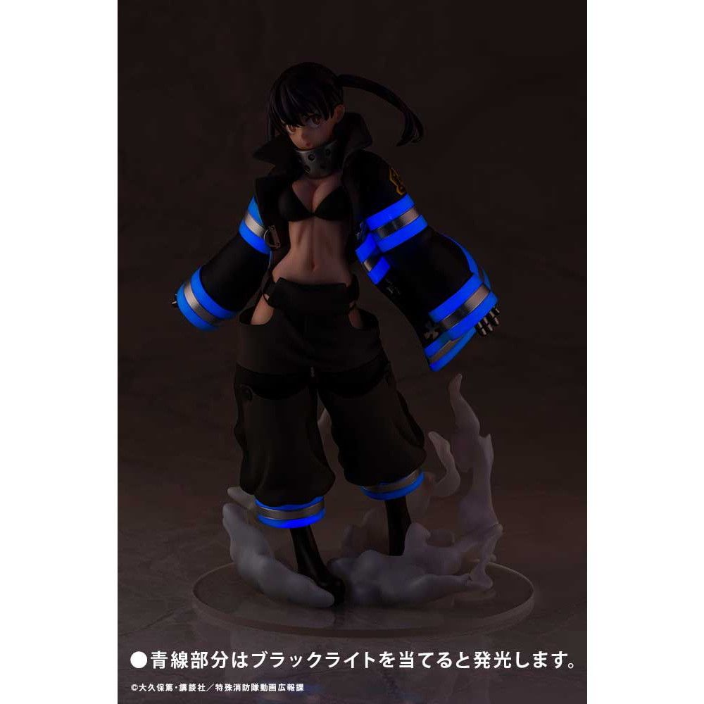 再々販) ARTFX J 環古達(たまきこたつ) 炎炎ノ消防隊 1/8 完成品