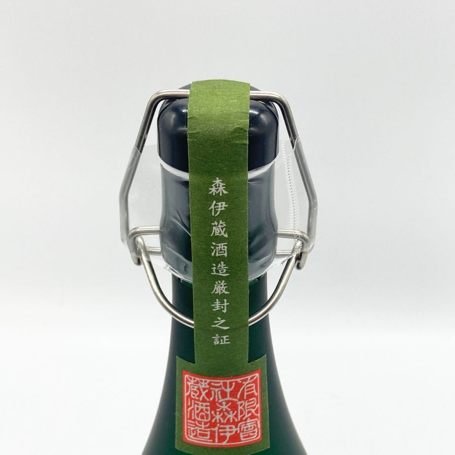 値下げ中‼️ 芋焼酎 森伊蔵 極上の一滴 25度 720ml 森伊蔵酒造 極上の一滴 森伊蔵 25度 720ml 芋焼酎 ギフト プレゼント