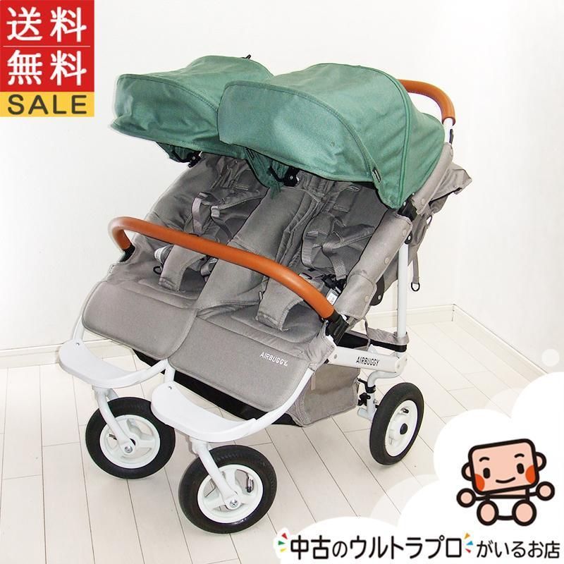 アップリカ ラクーナクッション AF ベージュ ベビーカー レインカバー