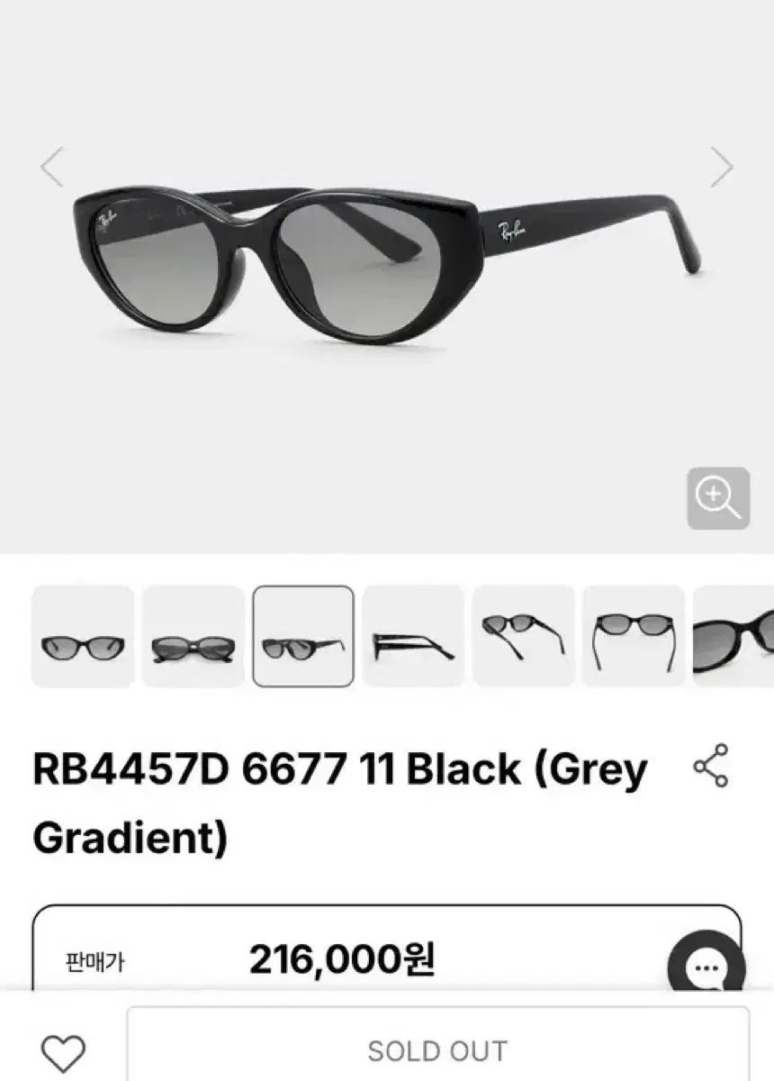 BLANC.. /ブラン】 B0030 TAUPE/M.GRY