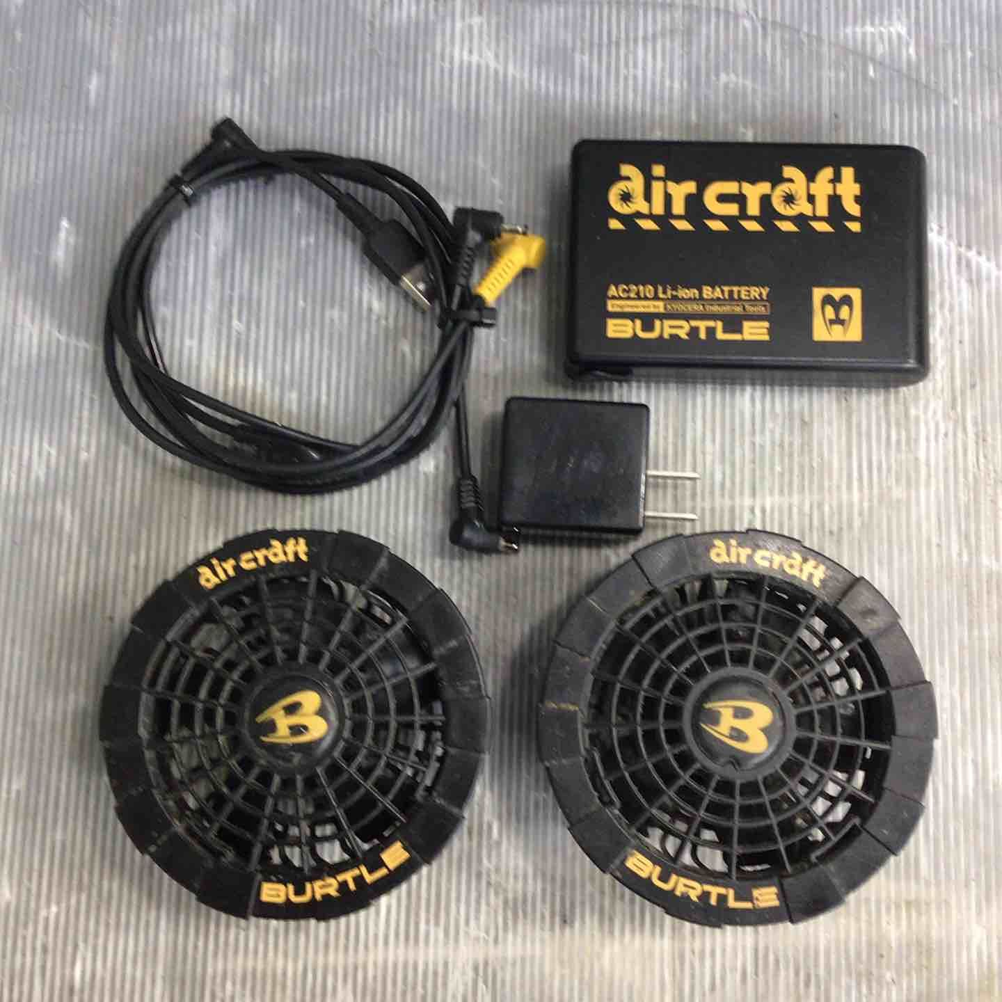 BURTLE AIRCRAFT AC210 バッテリー ファンセット BURTLE Aircraft